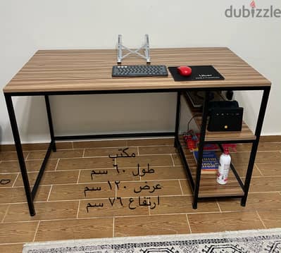 مكتب خشبي فحديد