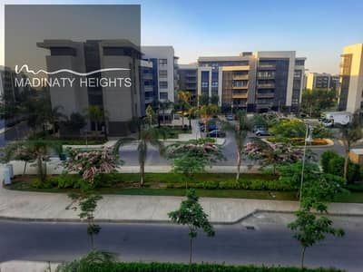 Apartment for sale in Madinaty – B15 Corner – North – Open View Old reservation 2 rooms – 2 bathrooms Specification Authority Third floor Total price: 5,300,000 EGP Paid: 2,930,000 EGP – and the rest is installments until December 2029 The required offer for inspection 01063445667 WhatsApp