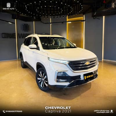 Chevrolet Captiva 2021