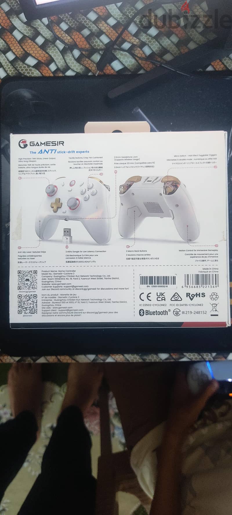 GAMESIR CYCLONE 2 1
