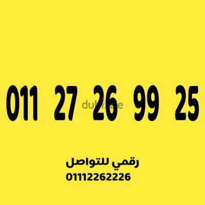كارت شحن مميز كارت شحن سهل جدااا