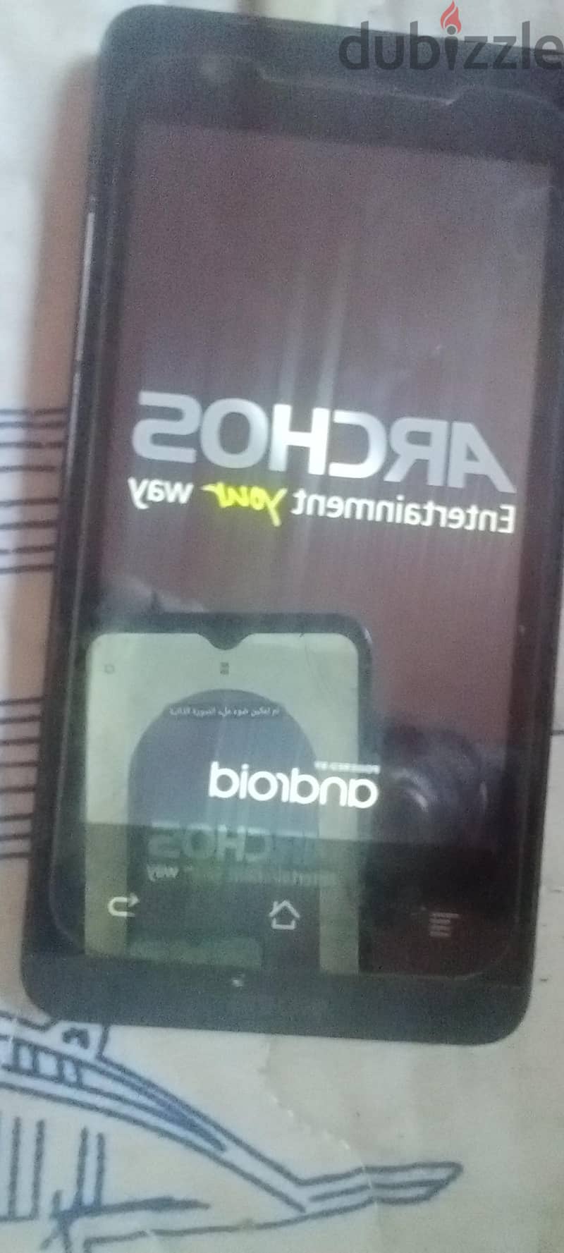 archos 2