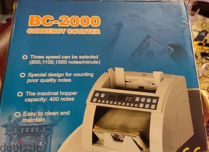 ماكينه عد النقود BC-2000