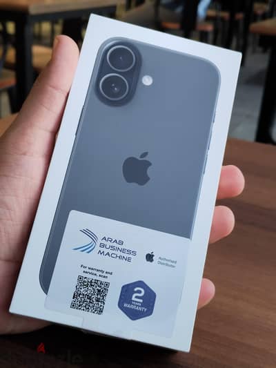 iPhone 17