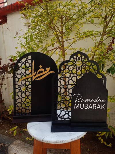 ديكور رمضاني