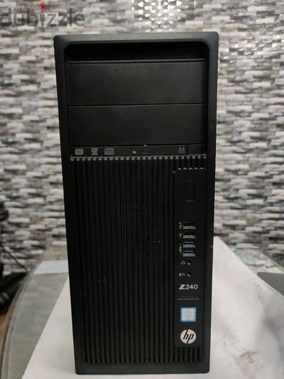 motherboard + prossesor + case