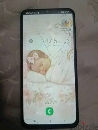 سامسونج A20