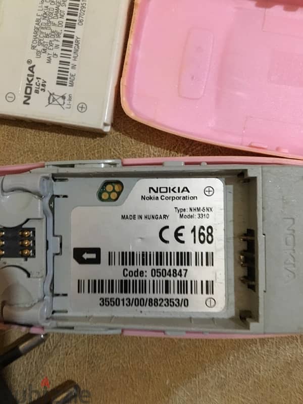 Nokia3310 مجري 5