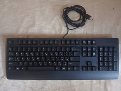 كيبورد Lenovo Preferred Pro II