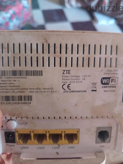 راوتر  وي مستعمل للبيع vdsl