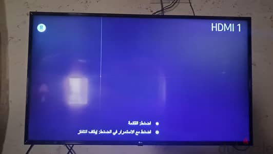 شاشه ال جي ٥٥ بوصه سمارت