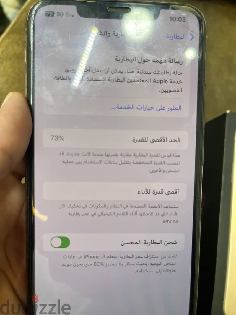 iPhone 11pro max 5