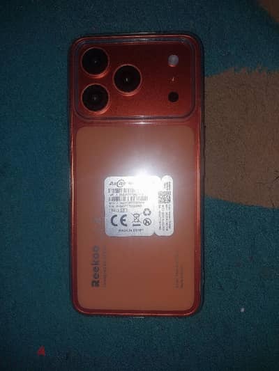 Reekoo note 70