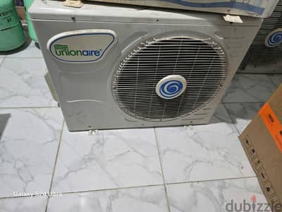 وحده خارجية ١. ٥ حصان فابريكه