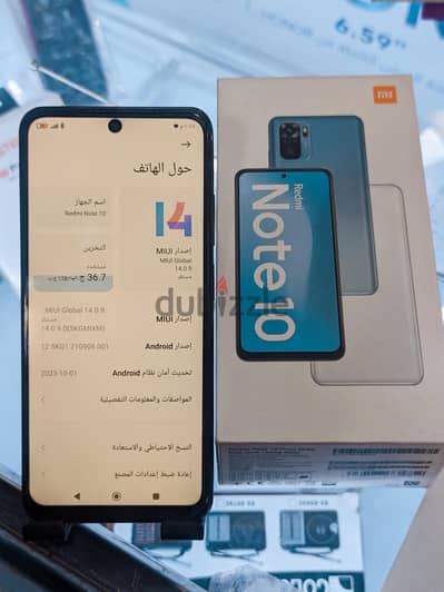 Xiaomi Redmi Note 10