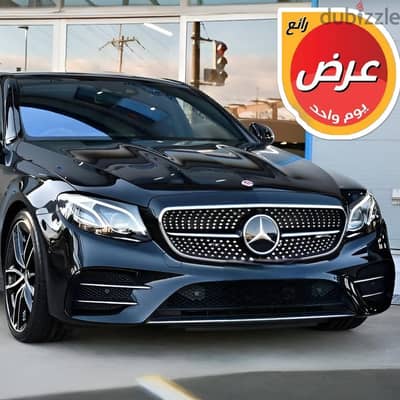 عرض ايجار مرسيدس E Class فى مصر وادفع أقل من السوق؟ العرض عندنا!