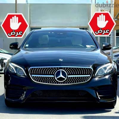 احجز سياره مرسيدس E Class ايجار ارخص ٥٠% فى مصر ( موثق بعقد مضمون )