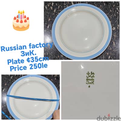 Dishes