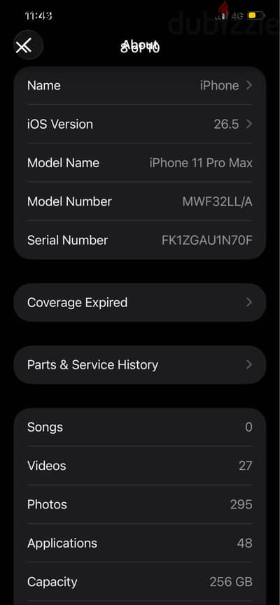 Apple - iPhone 11 Pro Max