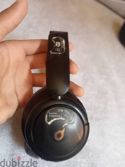 برخص التراب Soundcore Life Q30  بسعر 700ج