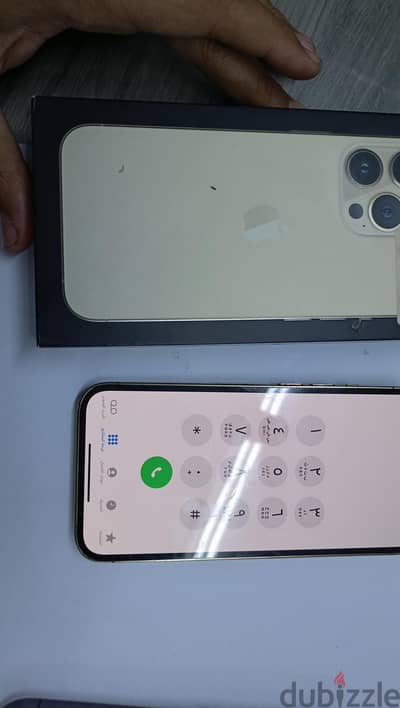 آبل - آيفون 13 برو