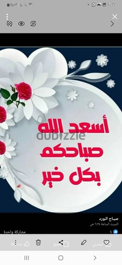 شاومي 15