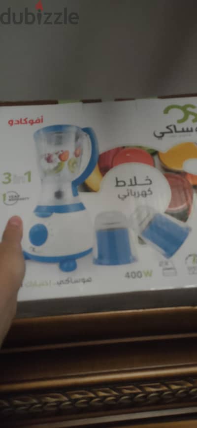 ريماس