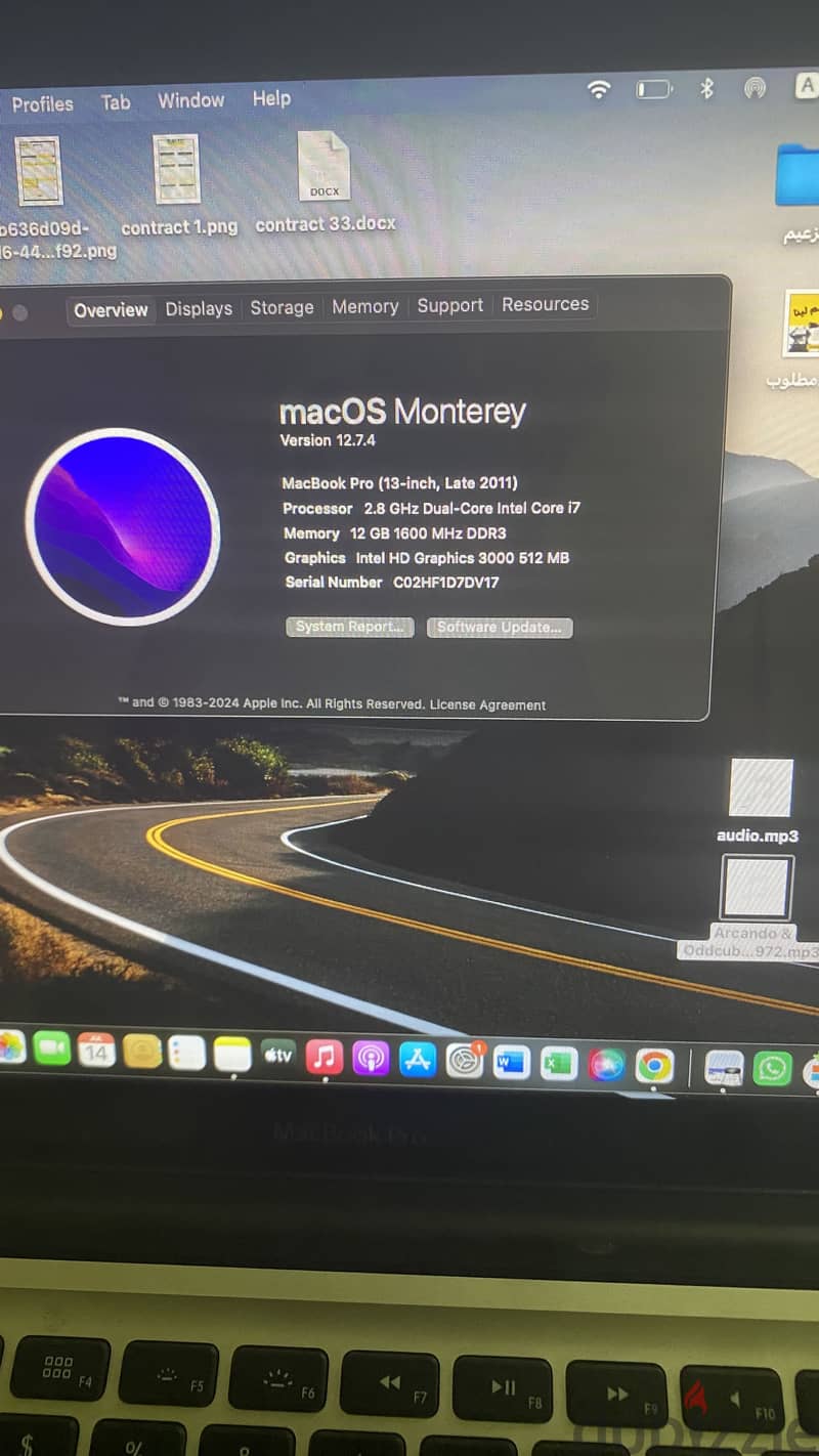 MacBook late 2011 1