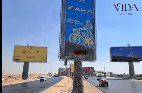 Apartment for sale in ZAHA Residence, 6 October, with installments, attractive price & prime location.