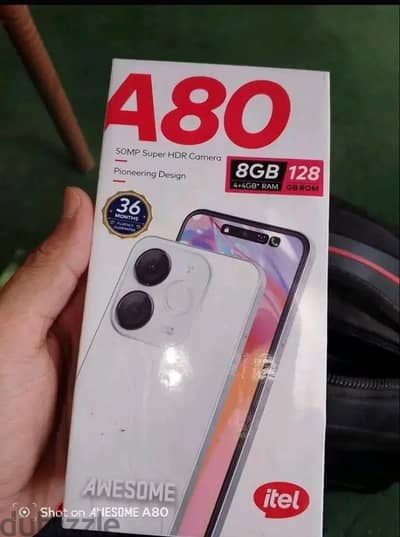 ايتل ايه 80