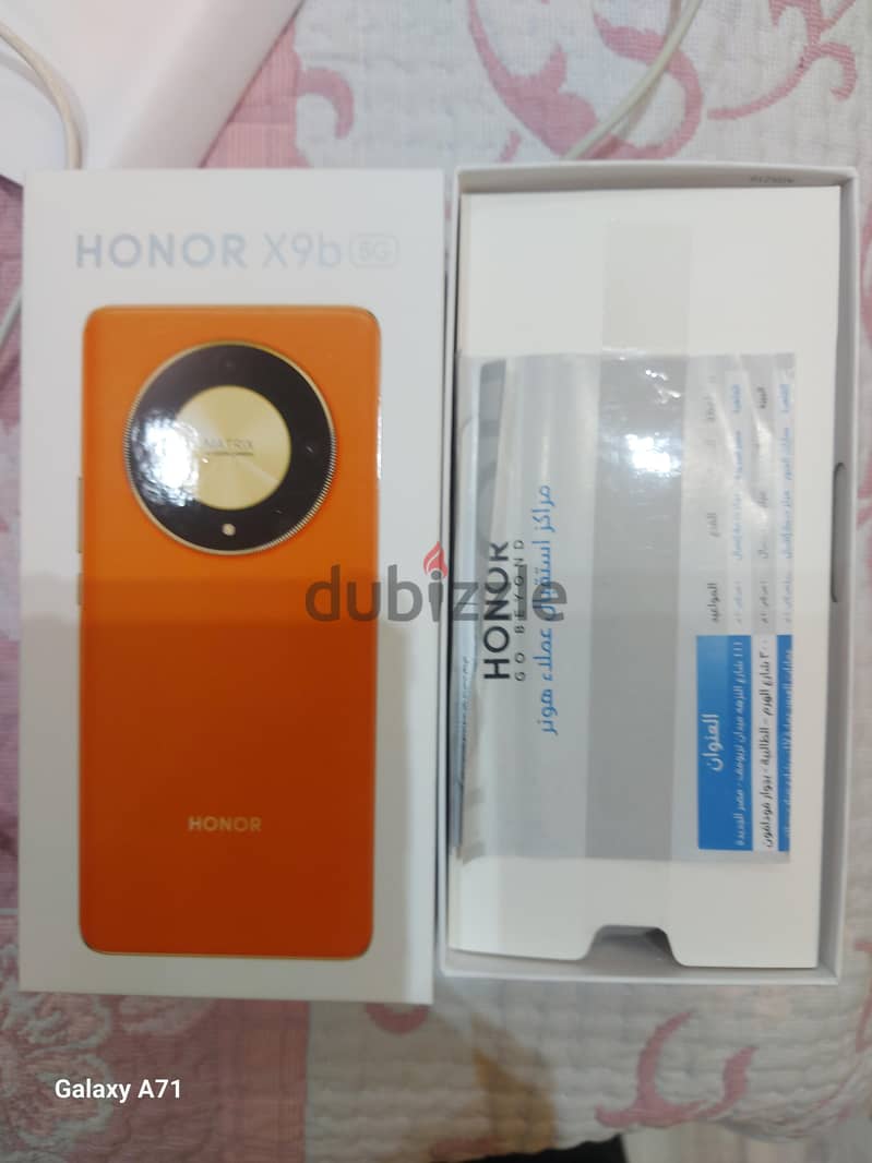 Honor x9b 2