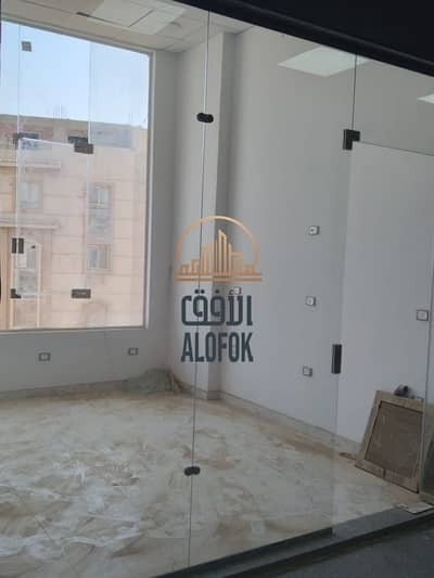 A winning investment card | Your office in Fifth Settlement for less than 2 million pounds!