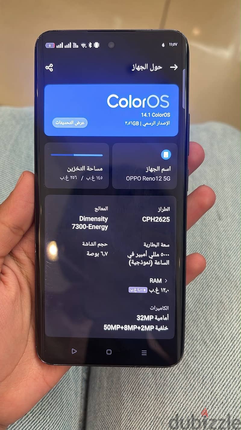 OPPO Reno12 4