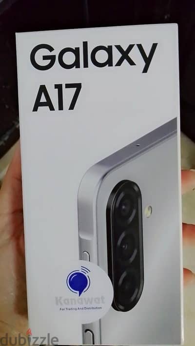 سامسونج ايه 17  جديد متبرشم