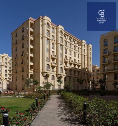 Live now in a two-bedroom apartment overlooking the Green River, steps away from the iconic tower in the most prestigious compound in the New Administ