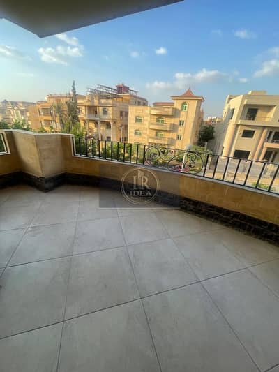 ترجم جنوب الأكاديمية ب سوبر لوكس بالقرب من كايرو فيستفال والتسعين الشمالى والداون تاون ومسجد الشرطة