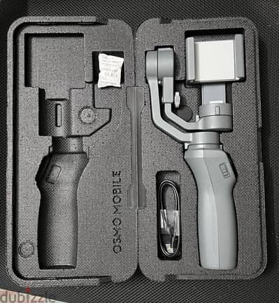 Osmo Mobile 2