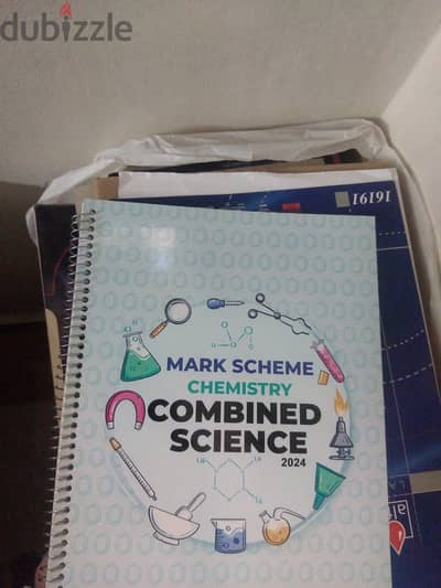 كتب IG