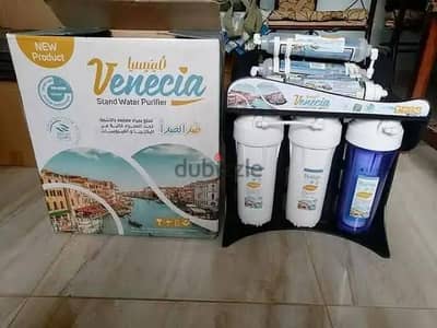 فلتر ميه 7 مراحل جديد زيرو فينيسيا ب 200ج