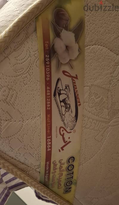 مرتبه يانسن 160 سوست بحاله ممتازه