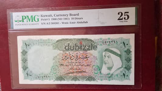 اول عمله كويتى ٠١١٢٣٤٥٦٨٩٤ اول عمله كويتى ٠١١٢٣٤٥٦٨٩٤