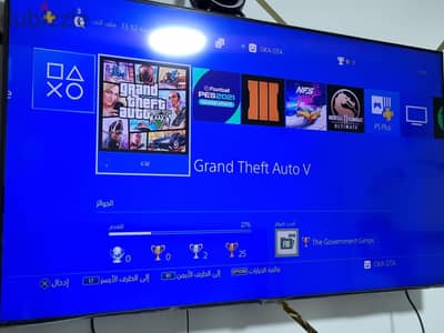 بلايستيشن فور عليه العاب برميم ps4 درعين