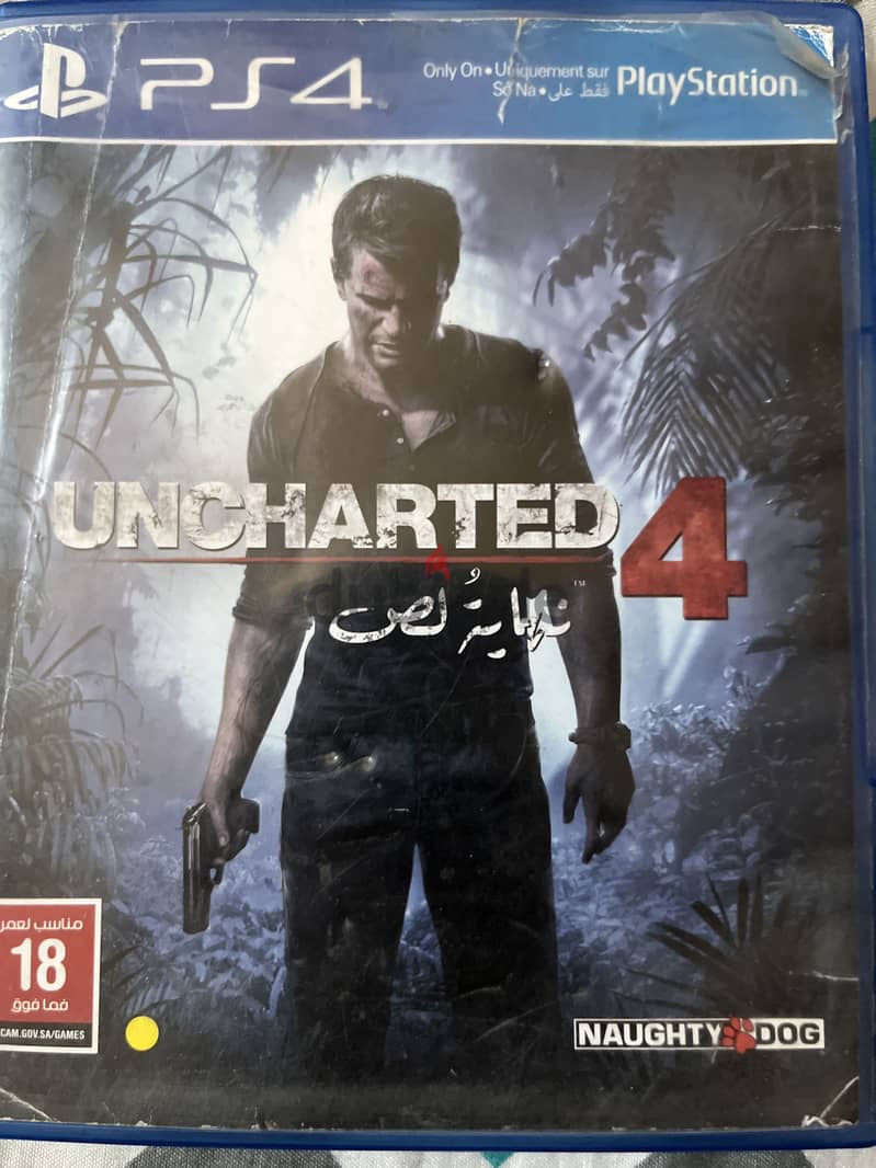 Uncharted 4 ps4 version 1
