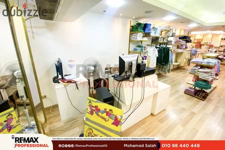 Commercially Licensed Prime Frontage Shop for Rent in Smouha