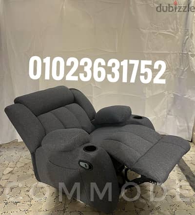 كرسي ليزي بوي مستورد كراسي ريكلاينر شازلونج متاح معاينه lazy boy chair