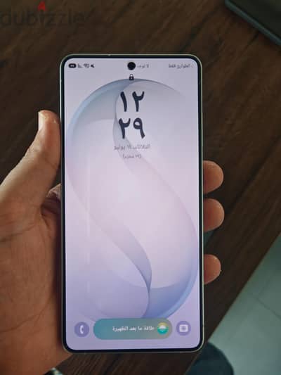 سامسونج اس 26
