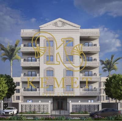 145m Back Apartment for Sale in Beit Al-Watan