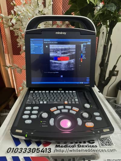 mindray dp15