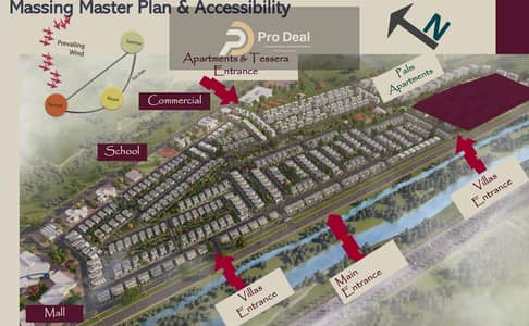 للبيع شقه  120م فى كومباوند palm Hills اسكندرية