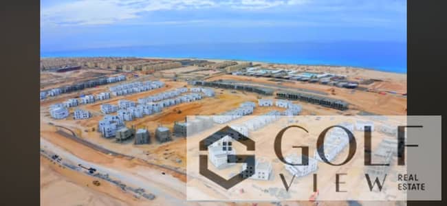 ريسيل للبيع استاندالون شاليه180م بجاردن استلام فوري في مشروع دى باى الساحل الشمالي المساحه الوحده180م مساحه الجاردن250م برايم لوكيشن علي لاجون